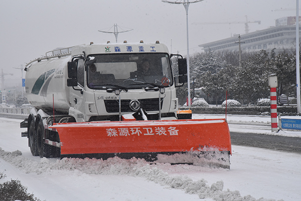 應(yīng)急服務(wù)及冬季除雪服務(wù)
